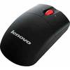Lenovo Laser Wireless Mouse 0A36188