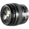 Canon Obiectiv EF 85mm f/1.8 USM ACC21-7321201