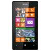 Nokia Telefon mobil Lumia 525 Black