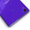 Telefon Mobil Sony Xperia Z1 16GB LTE C6903 Purple