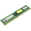 KINGSTON Server Memory 8GB 1600MHz DDR3L