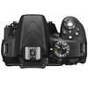 Aparat foto D-SLR Nikon D3300, 24.2MP + Obiectiv 18-55mm VR II
