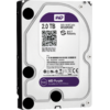 Hard disk Western Digital Purple 2TB SATA-III IntelliPower