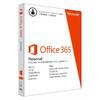 Microsoft Office 365 Personal, Subscriptie 1 an, 1 PC/MAC si 1 tableta, Engleza, Retail