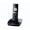 Telefon fara fir Panasonic DECT KX-TG8061FXB, Caller ID, Robot digital, Negru