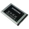 Samsung Acumulator original S2 I9100 EB-F1A2GBUCSTD
