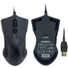 GIGABYTE Mouse Gaming Force-M7