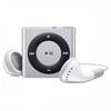Apple iPod shuffle 2GB Silver md778bt/a