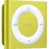 Apple iPod shuffle 2GB Yellow md774bt/a