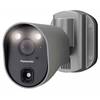 Panasonic Camera Wireless cu senzor, pentru sistem interfon VL-WD812EX