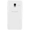 Telefon Mobil Lenovo A850+ Dualsim 4GB 3G White