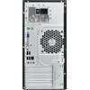 Fujitsu Sistem desktop ESPRIMO Mini-Tower P420, Intel Core i5-4440, 4GB, HDD 1TB, HD Graphics 4600, Tastatura + mouse