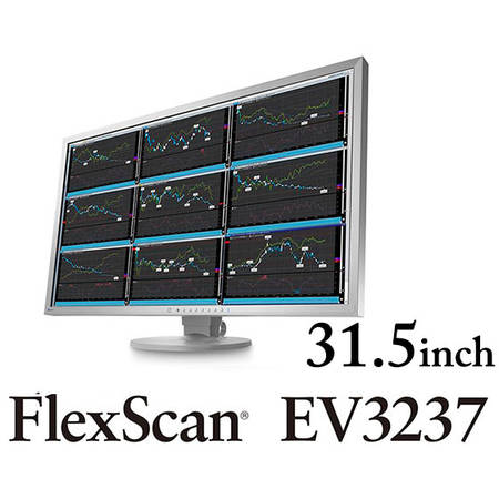 Monitor LED 32" IPS Panel 16:9, 3840x2160, 300 cd/sqm, 178/178. Grey