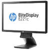 HP Monitor LED 21.5" EliteDisplay E221c, IPS Panel, 1920 x 1080, 250 cd/m2