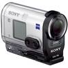 Sony Camera video sport AS200V, Wi-Fi, NFC, GPS, Full HD + Carcasa Waterproof si Telecomanda