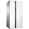 Samsung Side by Side RS552NRUA1J, 538 l, Sistem Twin Cooling, Clasa A+, No Frost, Alb