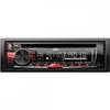 JVC Radio CD auto KD-R469EY, 4 x 50 W, 1DIN, USB, AUX, Subwoofer control