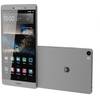 Telefon Mobil Dual SIM Huawei P8 Max Octa-core 64-biti 64GB + 3GB RAM LTE Titanium Grey
