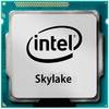 Procesor Intel Skylake, Pentium Dual-Core G4520 3.60GHz box