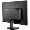 Monitor LED AOC M2470SWH, 23.6" Full HD, boxe, Negru