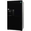 Samsung Side by side Full No Frost, 543 l, Clasa A++, H 178.9 cm, Negru RS7778FHCBC