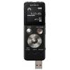 Reportofon Sony ICD-UX543B, 4GB, Functie MP3, Negru
