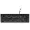 Keyboard Dell KB216, wired, US INT layout, black, multimedia, USB