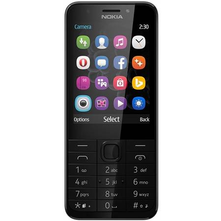 Telefon Mobil Nokia 230 Dual SIM Dark Silver