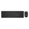 Keyboard and mouse set Dell KM636, wireless, 2.4 GHz, USB wireless receiver, US INT layout, black