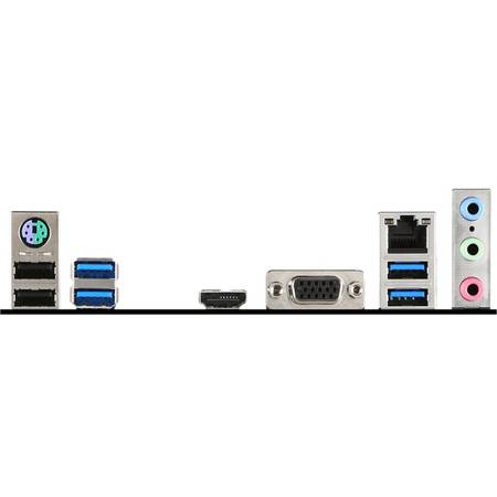 Placa de baza MSI B150M PRO-VH, B150, Dual, DDR4-2133, SATA3, SATAe, HDMI, D-Sub, USB 3.1, mATX