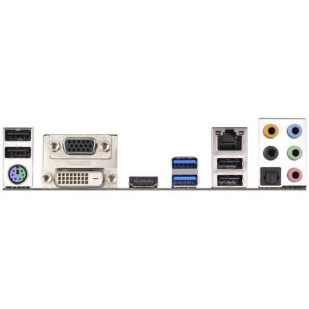 Placa de baza ASRock FM2A78M Pro4+, A78, Dual, DDR3-2133, SATA3, RAID, HDMI, DVI, mATX
