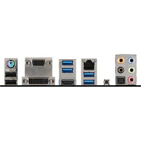Placa de baza MSI B150M MORTAR, B150, Dual, DDR4-2133, SATA3, SATAe, HDMI, DVI, USB 3.1, mATX