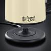 Russell Hobbs Fierbator de apa compact,2200W, 1 L otel inox crem Colours Cream