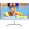 Monitor LED PLS Philips 23.6", Wide, Full HD, DVI-D, MHL-HDMI, 246E7QDSW