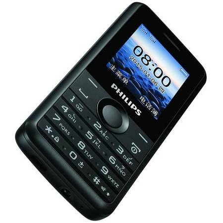Telefon Mobil Philips Xenium E103 Dual SIM Black