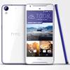 Telefon mobil Dual SIM HTC Desire 628, 32GB + 3GB RAM, LTE, Cobalt White