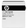 HP Color LaserJet CP4525 transfer kit CE249A