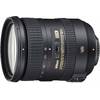 Obiectiv Nikon 18-200mm f/3.5-5.6G AF-S DX ED VR II