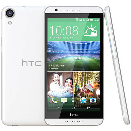Telefon Mobil HTC Desire 820G Plus Dual Sim 16GB 3G Alb