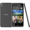 Telefon Mobil HTC Desire 820G Plus Dual Sim 16GB LTE 4G Gri Alb