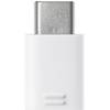 Adaptor Samsung USB-C – microUSB, GN930BW White
