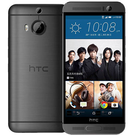 Telefon Mobil HTC One M9 Plus 32GB LTE 4G Gri Supreme Camera Edition 3 GB Ram