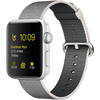Apple Watch 2 Aluminiu Argintiu 38MM Si Curea Nylon Gri Pearl