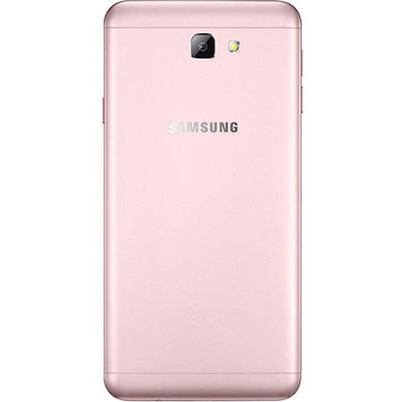 Telefon Mobil Samsung Galaxy On5 2016 Dual Sim 32GB LTE 4G Roz 3GB RAM