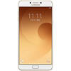 Telefon Mobil Samsung Galaxy C9 Pro Dual Sim 64GB LTE 4G Auriu 6GB RAM