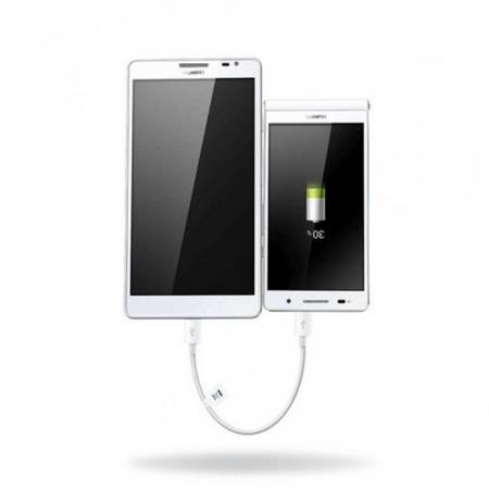 Cablu date si incarcare Huawei AF16 microUSB-microUSB, 02357870 White