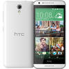Telefon Mobil HTC Desire 620G Dual Sim 8GB Alb 1GB RAM