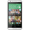 Telefon Mobil HTC Desire 620G Dual Sim 8GB Alb 1GB RAM