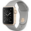 Apple Watch 2 Sport Aluminiu Auriu 38MM Si Curea Silicon Gri