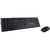 SERIOUX Kit tastatura + mouse NK9800WR, wireless 2.4GHz, multimedia, mouse optic 1200dpi